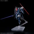 alt="Bandai 5074282 - 30MM Daemon X Machina TS The Unspeakable" title="Bandai 5074282 - 30MM Daemon X Machina TS The Unspeakable"