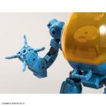 alt="Bandai 5074293 - 30mm 1/144 Extended Armament Vehicle (Marine Exploration Mecha Ver.)" title="Bandai 5074293 - 30mm 1/144 Extended Armament Vehicle (Marine Exploration Mecha Ver.)"