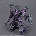 alt="Bandai 5068872 - 30MM Armored Core VI Fires of Rubicon Arquebus Add VE-40A Open Faith/V.II Snail" title="Bandai 5068872 - 30MM Armored Core VI Fires of Rubicon Arquebus Add VE-40A Open Faith/V.II Snail"