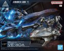 Bandai 5069200 - 30mm Armored Core VI Fires of Rubicon Arquebus Add VE-40A Bandai 5069200 - 30mm Armored Core VI Fires of Rubicon Arquebus Add VE-40A