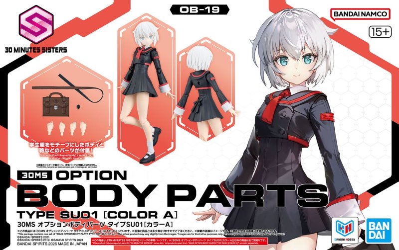 Bandai 5074256 - 30MS Option Body Parts Type SU01 (Color A) OB-19