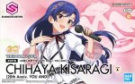 Bandai 5068848 - 30MS Chihaya Kisaragi (Color A) (20th Anniv. YOU AND i !)