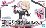 Bandai 5069162 - 30MS Option Body Parts Alpha Sisters Phantasm 3 (Color B)