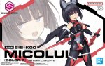 Bandai 5069199 - 30MS SIS-K00 Micolulu (Color B)