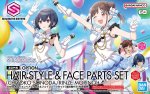 Bandai 5072013 - 30MS Option Hair Style & Face Parts Set (Chiyoko Sonoda/Rinze Morino)