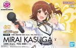 Bandai 5072034 - 30MS Mirai Kasuga (20th Anniv. You AND i!) (Color A)