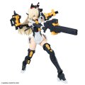 alt="Bandai 5072035 - 30MS SIS-Hc106k Belveria-Berys (Feroce Form)" title="Bandai 5072035 - 30MS SIS-Hc106k Belveria-Berys (Feroce Form)"