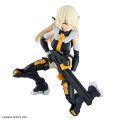 alt="Bandai 5072035 - 30MS SIS-Hc106k Belveria-Berys (Feroce Form)" title="Bandai 5072035 - 30MS SIS-Hc106k Belveria-Berys (Feroce Form)"