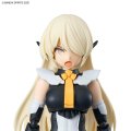 alt="Bandai 5072035 - 30MS SIS-Hc106k Belveria-Berys (Feroce Form)" title="Bandai 5072035 - 30MS SIS-Hc106k Belveria-Berys (Feroce Form)"