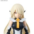 alt="Bandai 5072035 - 30MS SIS-Hc106k Belveria-Berys (Feroce Form)" title="Bandai 5072035 - 30MS SIS-Hc106k Belveria-Berys (Feroce Form)"