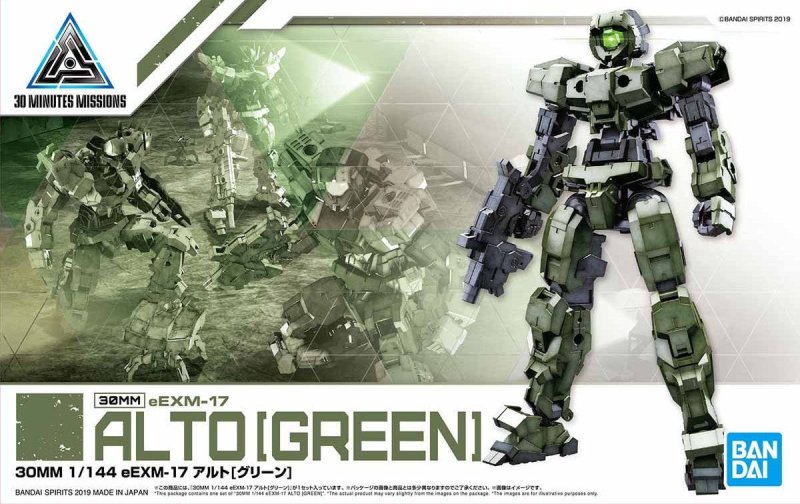 Bandai 5058837 - 30mm 1/144 eEXM-17 Alto (Green)