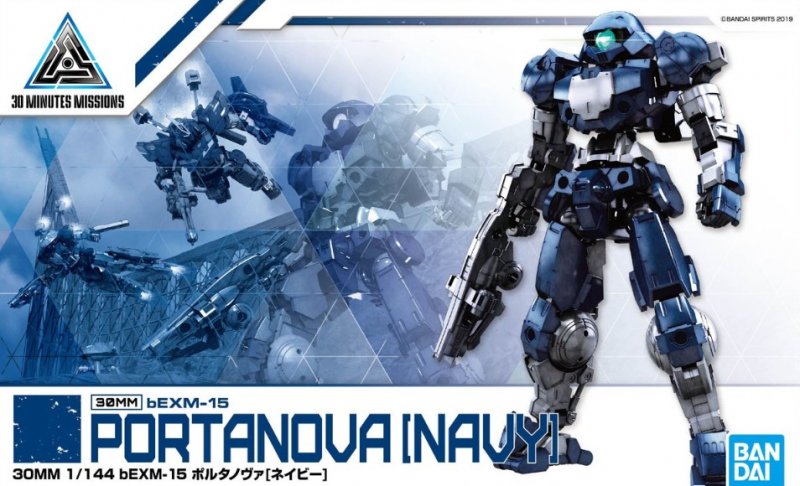 Bandai 5058914 - 30mm 1/144 bEXM-15 Portanova (Navy)