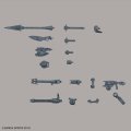 alt="Bandai 5057814 - 30MM 1/144 W-02 Option Weapon 1 For Portanova" title="Bandai 5057814 - 30MM 1/144 W-02 Option Weapon 1 For Portanova"
