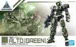 Bandai 5058837 - 30mm 1/144 eEXM-17 Alto (Green)