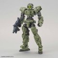 alt="Bandai 5058837 - 30mm 1/144 eEXM-17 Alto (Green)" title="Bandai 5058837 - 30mm 1/144 eEXM-17 Alto (Green)"