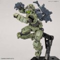 alt="Bandai 5058837 - 30mm 1/144 eEXM-17 Alto (Green)" title="Bandai 5058837 - 30mm 1/144 eEXM-17 Alto (Green)"