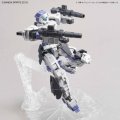 alt="Bandai 5059013 - 30MM 1/144 W-05 Option Parts Set 1" title="Bandai 5059013 - 30MM 1/144 W-05 Option Parts Set 1"