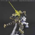 alt="Bandai 5060254 - Customize Effect (Gunfire Image Ver.) Yellow for 1/144" title="Bandai 5060254 - Customize Effect (Gunfire Image Ver.) Yellow for 1/144"