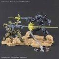 alt="Bandai 5060254 - Customize Effect (Gunfire Image Ver.) Yellow for 1/144" title="Bandai 5060254 - Customize Effect (Gunfire Image Ver.) Yellow for 1/144"