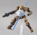 alt="Bandai 5060694 - Customize Effect (Burst Image Ver.) (Gray)" title="Bandai 5060694 - Customize Effect (Burst Image Ver.) (Gray)"