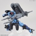 alt="Bandai 5060754 - 30MM 1/144 beXM-15 Portanova (Marine Type) [Blue Gray]" title="Bandai 5060754 - 30MM 1/144 beXM-15 Portanova (Marine Type) [Blue Gray]"