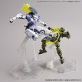 alt="Bandai 5061322 - 1/144 30MM (Action Image Ver.)(Yellow) Customize Effect #7" title="Bandai 5061322 - 1/144 30MM (Action Image Ver.)(Yellow) Customize Effect #7"