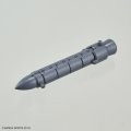 alt="Bandai 5061552 - 30MM 1/144 Option Parts Set 4 (Sengoku Armor) W-10" title="Bandai 5061552 - 30MM 1/144 Option Parts Set 4 (Sengoku Armor) W-10"