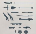 alt="Bandai 5061658 - 30MM Customize Weapons (Sengoku Army) 30mm" title="Bandai 5061658 - 30MM Customize Weapons (Sengoku Army) 30mm"