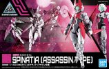 Bandai 5061923 - 30MM EXM-E7a Spinatia (Assassin Type)