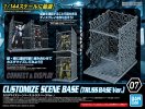 Bandai 5062019 - 30MM 1/144 Customize Scene Base (Truss Base Ver.) No.07