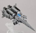 alt="Bandai 5062067 - 30MM 1/144 eEXM-30 Espossito Alpha No.41" title="Bandai 5062067 - 30MM 1/144 eEXM-30 Espossito Alpha No.41"