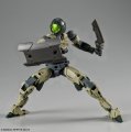 alt="Bandai 5062175 - Spinatio (Army Type) 30MM EXM-A9a No.42" title="Bandai 5062175 - Spinatio (Army Type) 30MM EXM-A9a No.42"