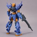 alt="Bandai 5062940 - 30MM 1/144 Alto (X777 Corps) eEXM-17A" title="Bandai 5062940 - 30MM 1/144 Alto (X777 Corps) eEXM-17A"