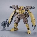 alt="Bandai 5063387 - 30mm 1/144 Gardonova (Brown) bEXM-29 No.45" title="Bandai 5063387 - 30mm 1/144 Gardonova (Brown) bEXM-29 No.45"