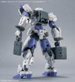 alt="Bandai 5063388 - 30MM 1/144 Option Parts Set 8 (Multi Backpack)" title="Bandai 5063388 - 30MM 1/144 Option Parts Set 8 (Multi Backpack)"