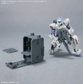 alt="Bandai 5063388 - 30MM 1/144 Option Parts Set 8 (Multi Backpack)" title="Bandai 5063388 - 30MM 1/144 Option Parts Set 8 (Multi Backpack)"