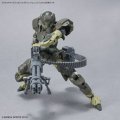 alt="Bandai 5063709 - 1/144 (Gatling Unit) 30MM Customize Weapons W-18" title="Bandai 5063709 - 1/144 (Gatling Unit) 30MM Customize Weapons W-18"