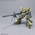 alt="Bandai 5063709 - 1/144 (Gatling Unit) 30MM Customize Weapons W-18" title="Bandai 5063709 - 1/144 (Gatling Unit) 30MM Customize Weapons W-18"