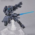 alt="Bandai 5063937 - 30MM 1/144 Forestieri 02 eEXM-S02M #47" title="Bandai 5063937 - 30MM 1/144 Forestieri 02 eEXM-S02M #47"