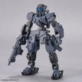 alt="Bandai 5063937 - 30MM 1/144 Forestieri 02 eEXM-S02M #47" title="Bandai 5063937 - 30MM 1/144 Forestieri 02 eEXM-S02M #47"