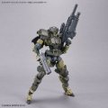 alt="Bandai 5063938 - 30MM 1/144 Customize Weapons (Military Weapon) W-20" title="Bandai 5063938 - 30MM 1/144 Customize Weapons (Military Weapon) W-20"