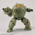 alt="Bandai 5063940 - 30MM 1/144 EV12 Extended Armament Vehicle (Armored Assault Mecha Ver.)" title="Bandai 5063940 - 30MM 1/144 EV12 Extended Armament Vehicle (Armored Assault Mecha Ver.)"