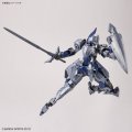 alt="Bandai 5064006 - 30MM 1/144 eXM-A9k Spinatio (Knight Type)#48" title="Bandai 5064006 - 30MM 1/144 eXM-A9k Spinatio (Knight Type)#48"