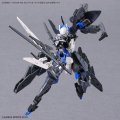 alt="Bandai 5064006 - 30MM 1/144 eXM-A9k Spinatio (Knight Type)#48" title="Bandai 5064006 - 30MM 1/144 eXM-A9k Spinatio (Knight Type)#48"