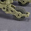 alt="Bandai 5065114 - 30MM 1/144 bEXM-33QB Volpanova (Quad Bike Version) #50" title="Bandai 5065114 - 30MM 1/144 bEXM-33QB Volpanova (Quad Bike Version) #50"