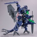 alt="Bandai 5065422 - 30MM 1/144 Provedel (Type-REX 01) eEXM GIG-R01 #52" title="Bandai 5065422 - 30MM 1/144 Provedel (Type-REX 01) eEXM GIG-R01 #52"