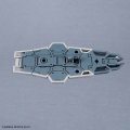 alt="Bandai 5066310 - 30mm 1/144 eEXM-9 Baskyrotto (Gray)" title="Bandai 5066310 - 30mm 1/144 eEXM-9 Baskyrotto (Gray)"