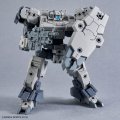 alt="Bandai 5066310 - 30mm 1/144 eEXM-9 Baskyrotto (Gray)" title="Bandai 5066310 - 30mm 1/144 eEXM-9 Baskyrotto (Gray)"