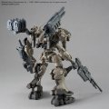 alt="Bandai 5067168 - 30mm Armored Core VI Fires of Rubicon RaD CC-2000 Orbiter Nightfall/Raven" title="Bandai 5067168 - 30mm Armored Core VI Fires of Rubicon RaD CC-2000 Orbiter Nightfall/Raven"