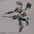 alt="Bandai 5067168 - 30mm Armored Core VI Fires of Rubicon RaD CC-2000 Orbiter Nightfall/Raven" title="Bandai 5067168 - 30mm Armored Core VI Fires of Rubicon RaD CC-2000 Orbiter Nightfall/Raven"